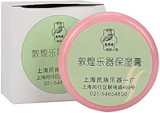 LANDTOM Guzheng Guqin Erhu Flute Guitar Ukulele Wooden Instrument Musical Instrument Moisturizer Anti-cracking Cream Musical Instrument Accessories (Moisture Cream)