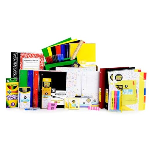Ultimate School Supply Bundle