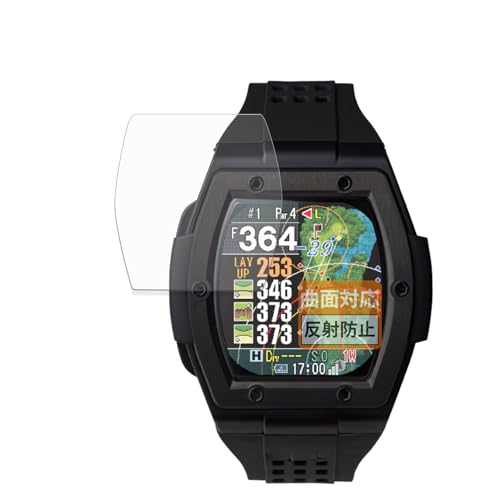 FILMEXT フィルム テクタイト Shot Navi Crest 2 Touch 用 保護フィルム 曲面対応 反射低減 指紋低減 日本製