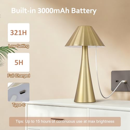 HIGHTRY Cordless Rechargeable Table Lamps, Metal LED Desk Lamp with Top Touch Control & Stepless Dimming, Portable Battery-Operated Bedside Lamp for Bedroom, Living Room, Office, Café, Outdoor(Gold) by HIGHTRY - Image 5