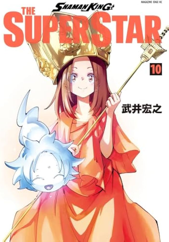 シャーマンキング スーパースター SHAMAN KING THE SUPER STAR