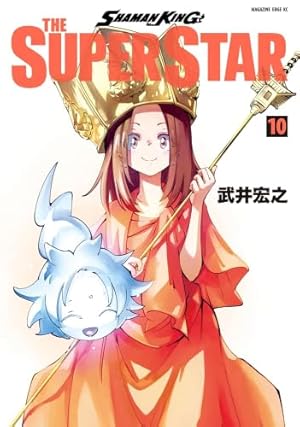 シャーマンキング SHAMAN KING コミック 全35巻セット | 武井
