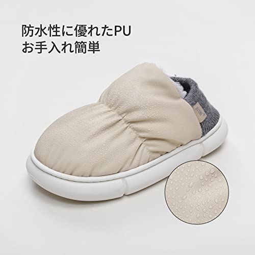 utune スリッパ 冬用 室内 の商品画像 2