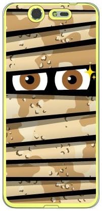 YESNO Mummy-kun Dessert Camo (Soft TPU Clear) / for Blade S7 (G05) / MVNO Smartphone (SIM Free Device) MZTBS7-TPCL-701-Q087 MZTBS7-TPCL-701-Q087