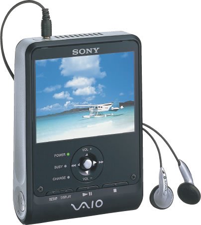 Amazon.co.jp: SONY PCVA-HVP20 ハードディスクビデオプレーヤー