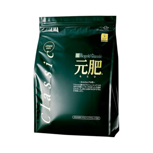 Fertilizante granulado de primavera y otoño para bonsái japonés biogold classic, NPK 2-8-4 (1,3 kg)