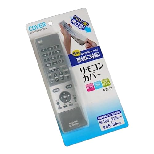 Amazon | Mサイズ (長さ18〜23.5cm) リモコンカバー シリコン製