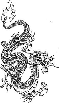 Chinese Dragon Rubber Stamp - BR003P