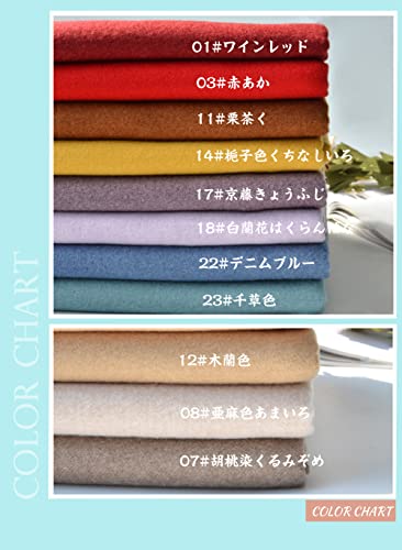 qingchenbeauty マフラー レディース 無地 の商品画像 2