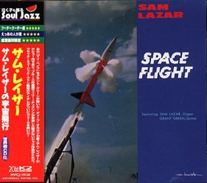 SAM LAZAR - Space Flight - Disque CD