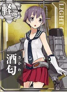 【欲しい艦のみ購入可能】訳あり 艦これアーケード PART2.1 大量 艦これアーケード - Search / X