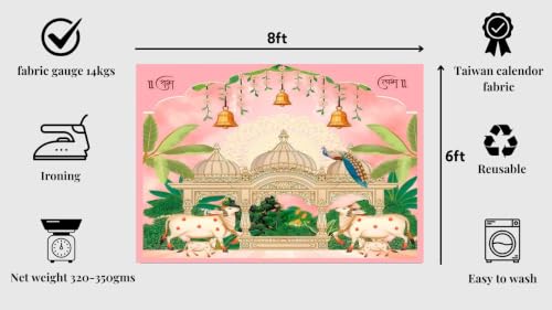 Image of Traditional Backdrop Decoration Cloths | Pooja Backdrop | gopuram backdrops | varalakshmi Backdrop Cloth | Lakshmi poja Decorations Cloth 6x8 feet
