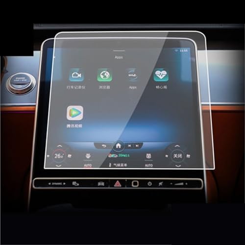 Film Protection Écran Verre Trempé Anti-Rayures pour Benz Classe S GPS