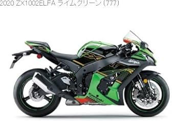 Amazon | Kawasaki 2020 NINJA ZX-10R オイルエレメント+ドレン