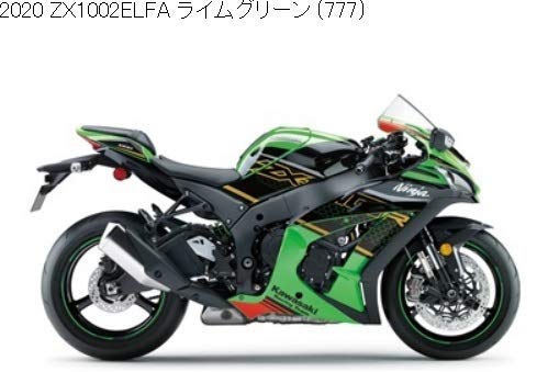 Amazon | Kawasaki 2020 NINJA ZX-10R オイルエレメント+ドレン