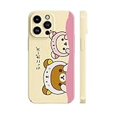 リラックマ スマホケース IPhone17 pro 携帯ケース 17Air/16pro/15/14plus 対応 アニメカバー 可愛い 萌え 人気 軟殻 軽量 アイフォン携帯カバー 衝撃吸収 多機種対応(A07,IPhone 16 Pro Max)