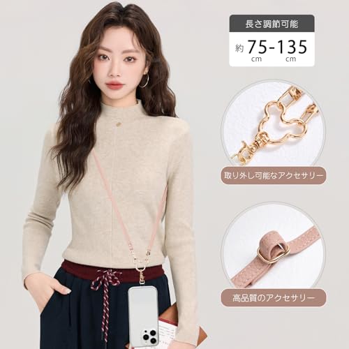 [lamawin] スマホショルダー レディース 合成革 スマホストラップ 斜めがけ 首掛け 肩掛け 全機種対応 携帯ストラップ 長い 135cm 幅 1cm PU革 ショルダーベルト 単品 丈夫な サコッシュ用紐 長さ調節可能 軽量 耐久性 ショルダー紐 パスケース 定期入れ 鍵 キーホルダー ネックストラップ 落下防止 忘れ物防止 ブラック