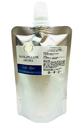 【詰替用】70ml 天然薄荷 コールドミント ひんやり冷感 マスクスプレー 夏用 清涼
