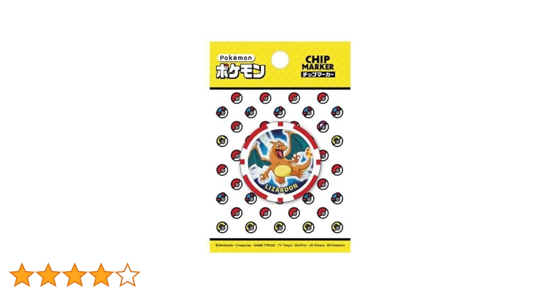 (未使用･未開封品)　キャスコ(Kasco) グリーンマーカー ポケモン ポケットモンスター(POCKET MONSTERS) チップマーカー ピカチュウ ユニセックス PMMC001 bt0tq1u 51vvI5xn1dL._UF894,1000_QL80_.jpg