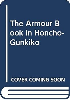 The Armour Book in Honcho-Gunkiko