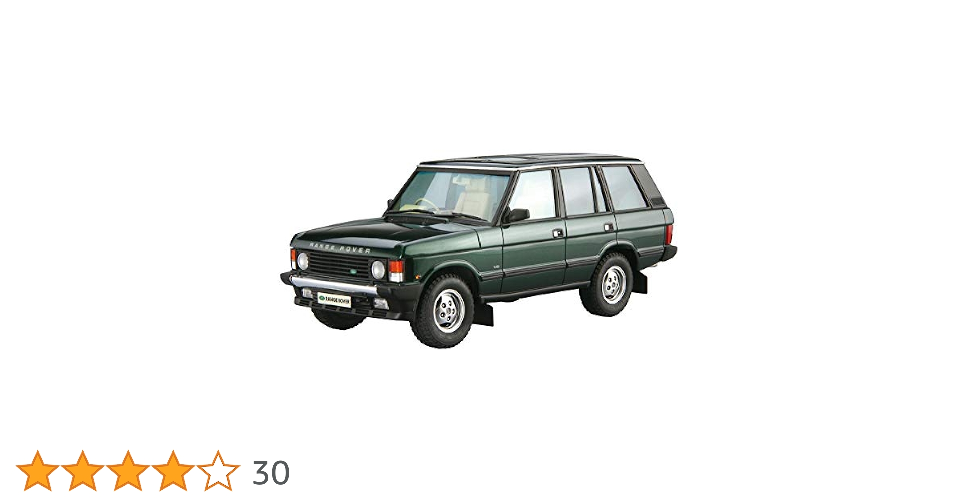 アオシマ　レンジローバー　1/24 モスウッドグリーン　確認用 Amazon | 青島文化教材社 1/24 ザ・モデルカーシリーズ No.120
