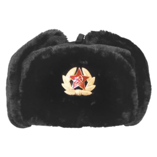 MFH Ruso Invierno Ruso Gorra Negro con Placa tamaño L
