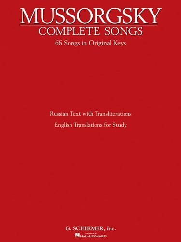 Complete Songs: Voice and Piano (Vocal Collection) (1995-08-01)      Mass Market Paperback – January 1, 1780