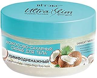 Bielita & Vitex Ultra Slim Lymphodrainage Coconut-Sugar Body Scrub, 180 g