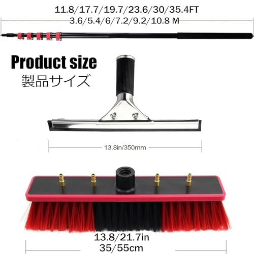 Cepillo de limpieza extensible ideal para el mantenimiento de invernaderos y fachadas elevadas 3