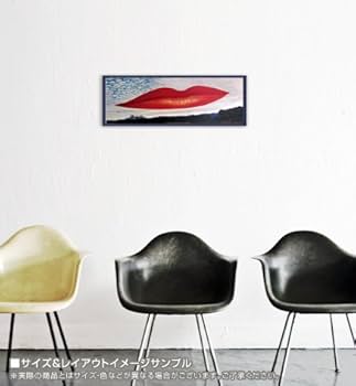 Amazon.co.jp: ポスター マン レイ リップ : ホーム＆キッチン