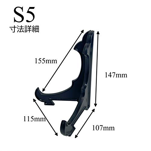 わにぞう S5皿立て （18cm~23cm程度のお皿用）A5縦置き可 ・B5横置き可 額立て イーゼル 写真立て 遺影額スタンド パネルスタンド 日本製(S5 透明 1個) [2]