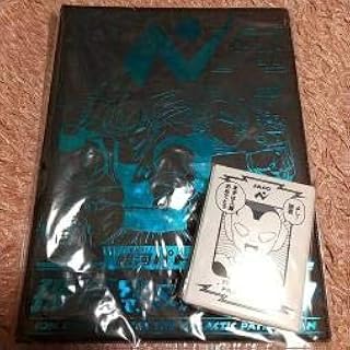 Amazon Co Jp パスケース ドラゴンボール キャラクター ホビー