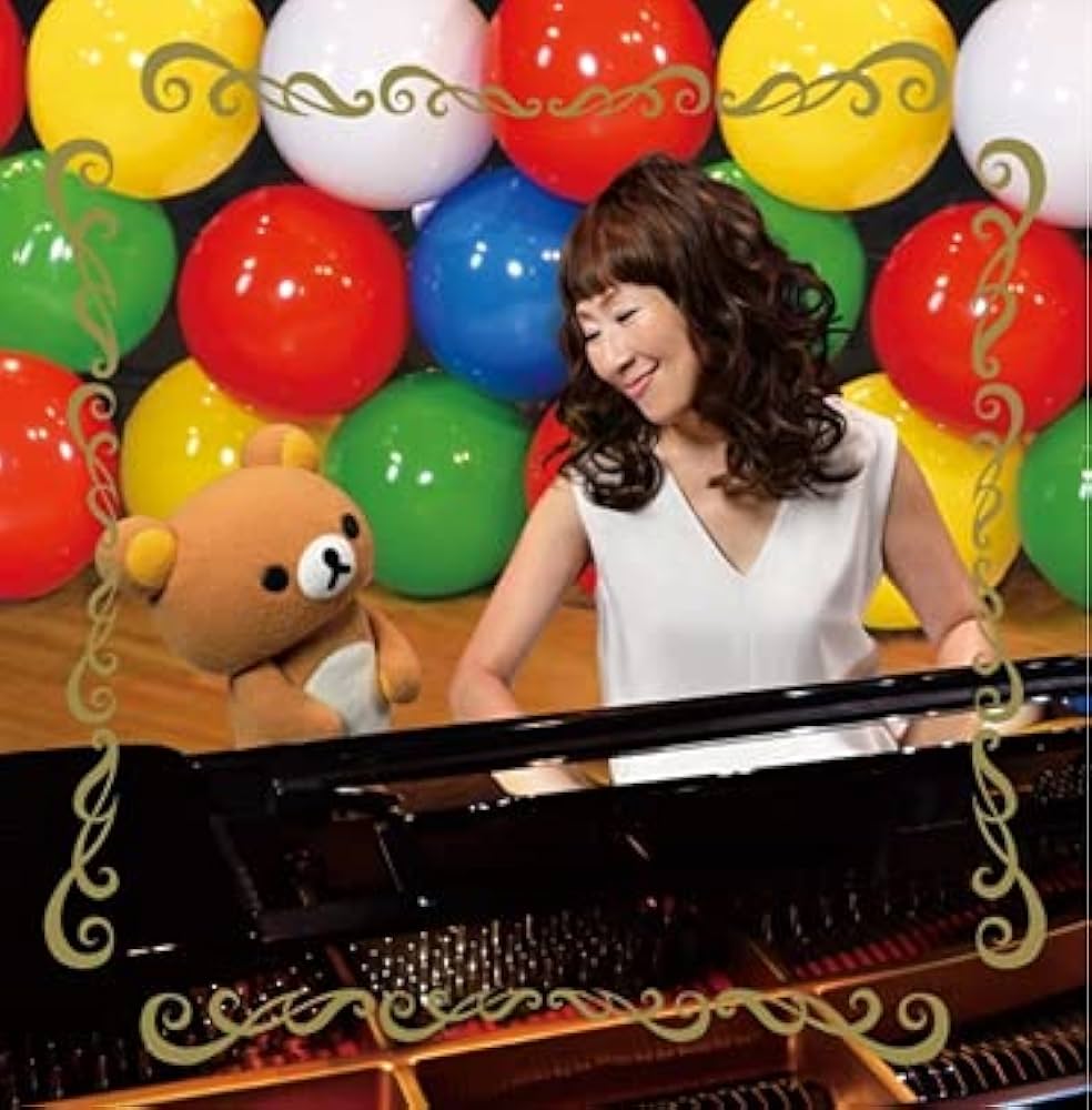 Amazon.co.jp: 矢野顕子 / リラックマのわたし スペシャルCD
