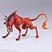 Square Enix Final Fantasy VII: Red XIII Bring Arts Action Figure