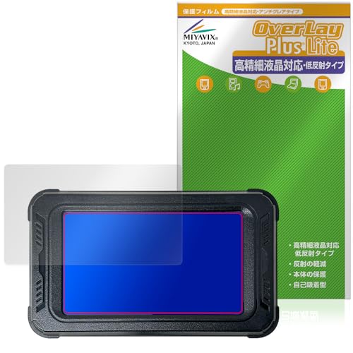BOIFUN MT01 バイク用ドライブレコーダー Amazon | ミヤビックス BOIFUN バイク用 5インチ ドライブレコーダー