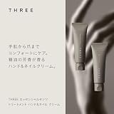 ハンドクリームのプレゼントおすすめ21選|価格帯・相手・イベント別の外さない1本の画像 203 ハンドクリームのプレゼントおすすめ21選|価格帯・相手・イベント別の外さない1本 香水画像 202