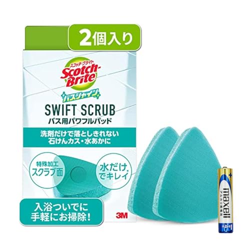 X[GWp i XRb`uCg C| X|W oXVC SWIFTSCRUB oXp ptpbh ܕsv ŗƂ | X|W B-835TJ2P }NZAJPldr܂1{t