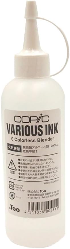 Copic Various Ink Blender Solution-6.76 Ounce