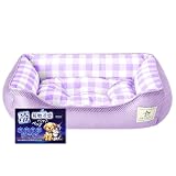PETSUTA 犬 ベッド 夏【消臭+制菌】猫 ベッド 冷感 ペットベッド 犬 夏用ベッド ひんやり 暑さ対策 高通気性 猫用ベッド 犬用ベッド もちふわ ペットクッション 吸水速乾 洗える 滑り止め(パープル 58×44×18cm)