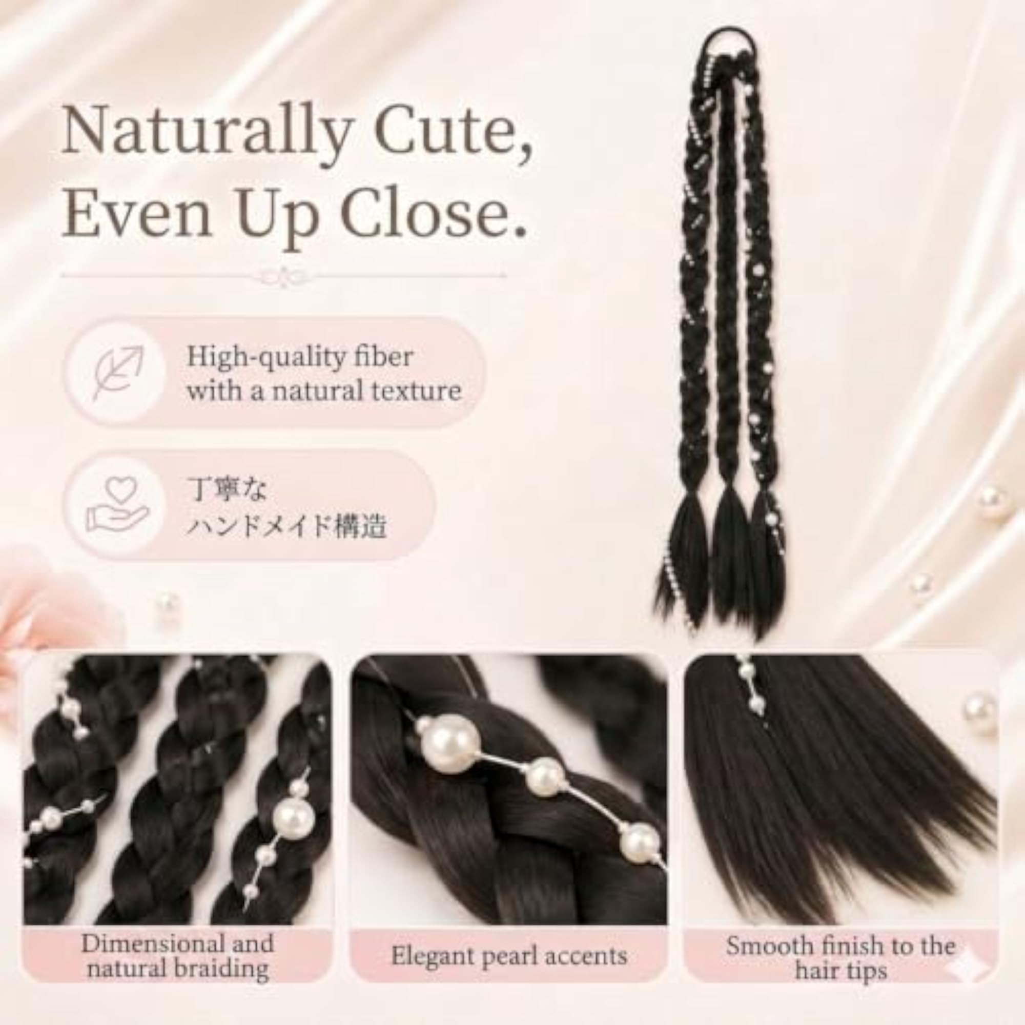 2pc Long Braid Ponytail Extensions, Synthetic Hair, For Women