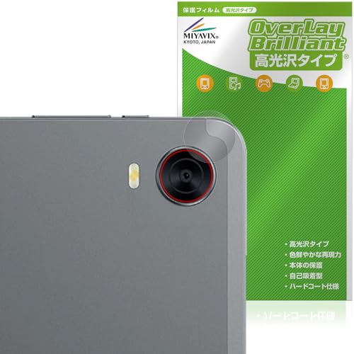 ~rbNX ALLDOCUBE iPlay 60 mini Pro JY Ή ی tB  hw hCA {