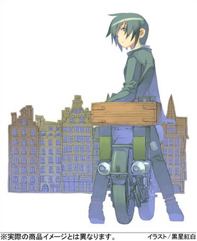 Amazon.co.jp: キノの旅-the Beautiful World-記憶の国 Their Memories