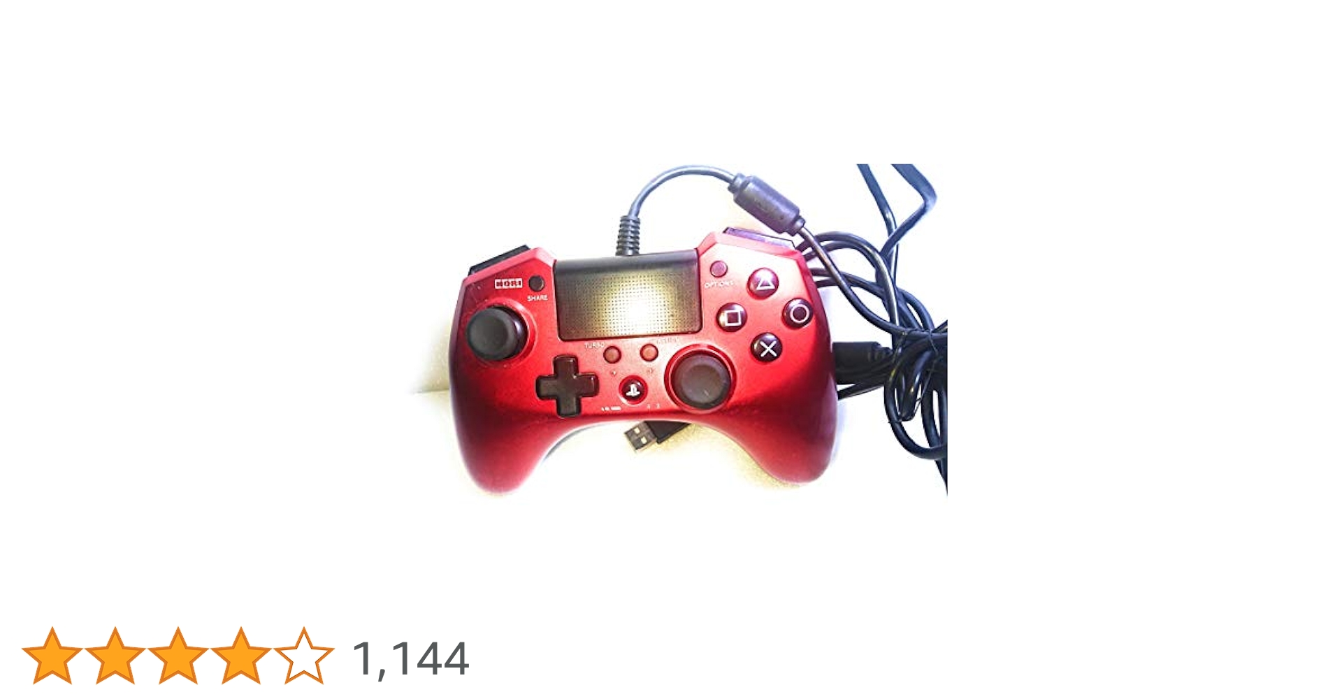 PlayStation4 - プレイステーション4（CHU-21） + ホリパッドFPSプラス for PS4 Amazon | 【連射機能搭載】ホリパッドFPSプラス for PS4 レッド