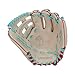 MARUCCI Acadia Series V3 45A3, Baseball Glove, 12.00” H Web, Right Hand Throw