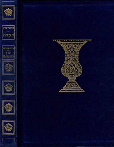 The Haggadah ; edited by Cecil Roth B0013HRSXQ Book Cover
