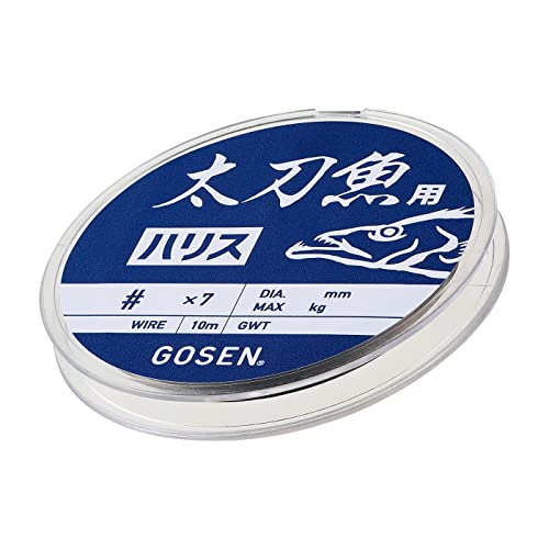 Gosen GWT01447 Harris 7-Strand Wire para Pesca Tachi, Plata, #44 x 7 miniatura 2