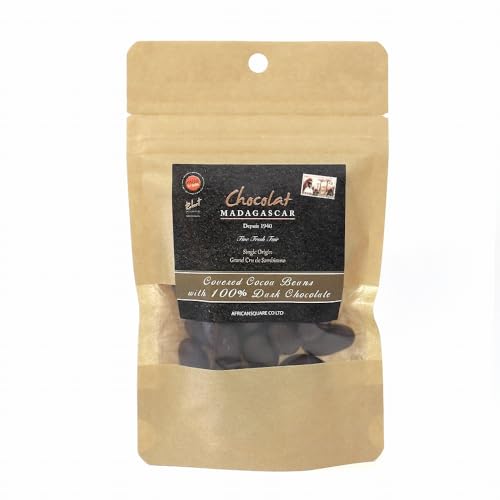 ショコラマダガスカル カカオ豆 ダーク100%xコート (65g) ショコラマダガスカル カカオ豆 ダーク100%xコート (65g)