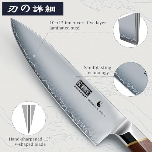 HOSHANHO 8 Inch Japanese Chef Knife, Professional Japanese Super Steel Kitchen Knife, Ultra Sharp Cooking Knife with Ergonomic Wooden Handle for Men and Women - Image 4