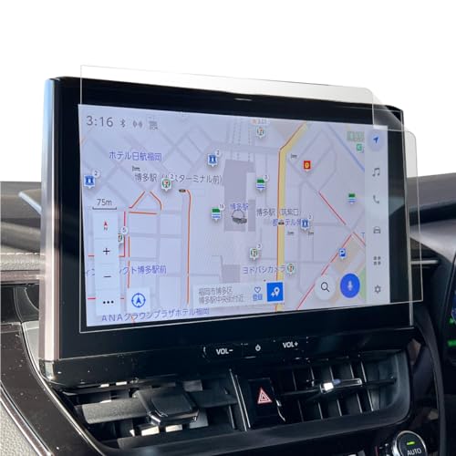 ベルモンド 新型 カローラクロス (2023.10〜) カローラ ツーリング スポーツ (2022.10〜) 用 ｜PETフィルム｜超透明＆低反射タイプ｜ナビ フィルム 10.5インチ ディスプレイオーディオ 専用 日本製 指紋防止 ARフィルム 保護フィルム カーナビ アクセサリー TOYOTA COROLLA BELLEMOND B1104