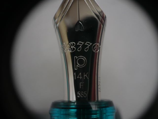 PLATINUM Century 万年筆　薫風　中字　M Amazon | 限定品 万年筆 プラチナ 薫風 F 細字 PLATIMUN #3776